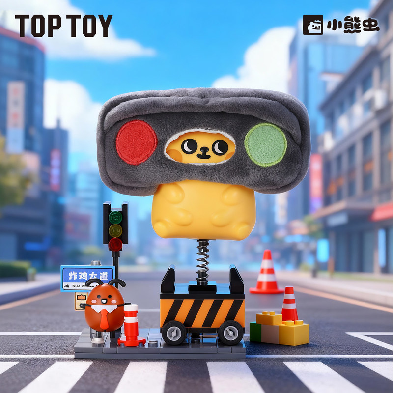 TOPTOY, Bloques de Construcció - Lego Set Technic reseña y precio