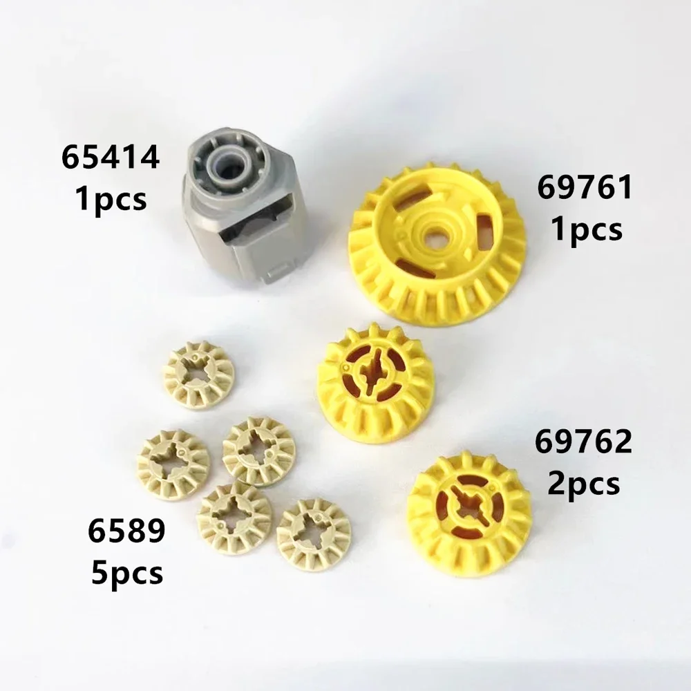 Nuevas piezas de modificación  - Lego Set Technic reseña y precio