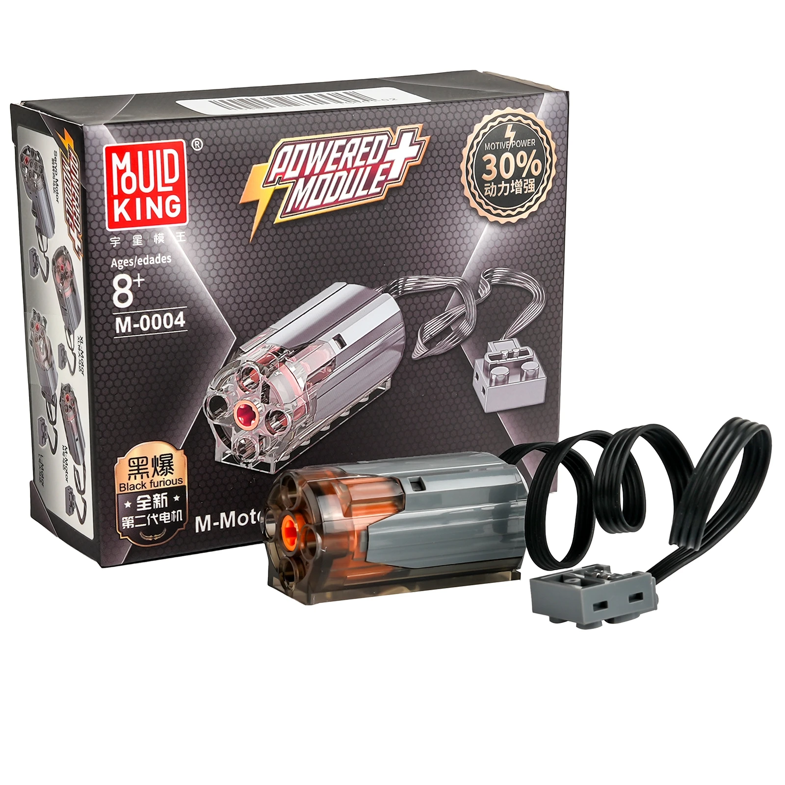 Juego de motores Mould King Po - Lego Set Technic reseña y precio